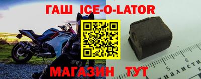 МДМА Конаково
