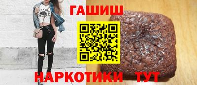 МДМА Конаково