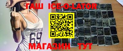 мяу мяу мука Гатчина