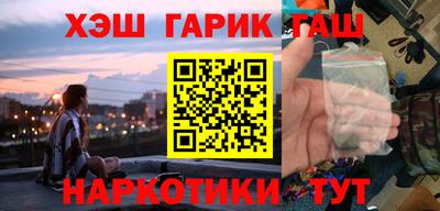 МДМА Конаково