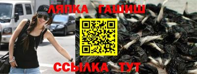 мдма Гагарин