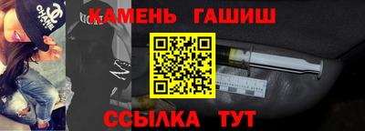 мяу мяу мука Гатчина