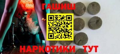 прущая мука Азнакаево