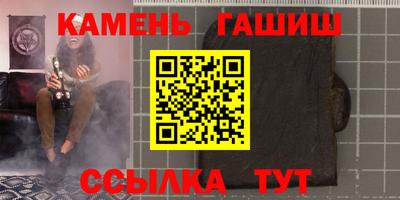 MESCALINE Коммунар