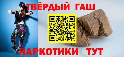 MESCALINE Коммунар