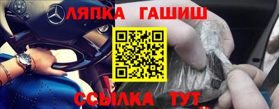 МДМА Конаково