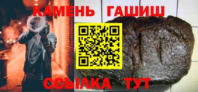 прущий лед Волгодонск