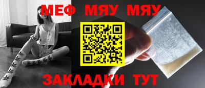 МДМА Конаково