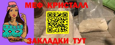 дистиллят марихуана Волжск