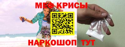 дистиллят марихуана Волжск