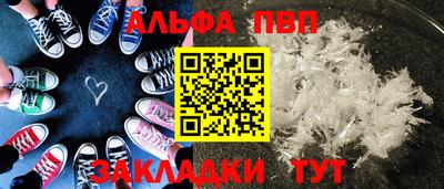 MESCALINE Коммунар