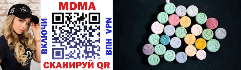 MDMA VHQ  MEGA ссылки  Кудрово  мориарти официальный сайт  купить  цена 
