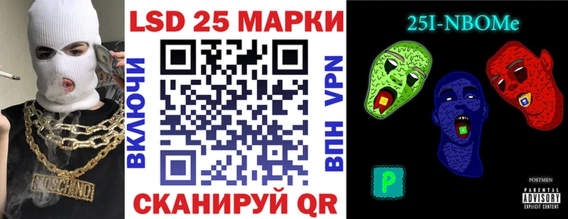Марки NBOMe 1500мкг  ОМГ ОМГ зеркало  Кудрово  купить наркотики сайты 
